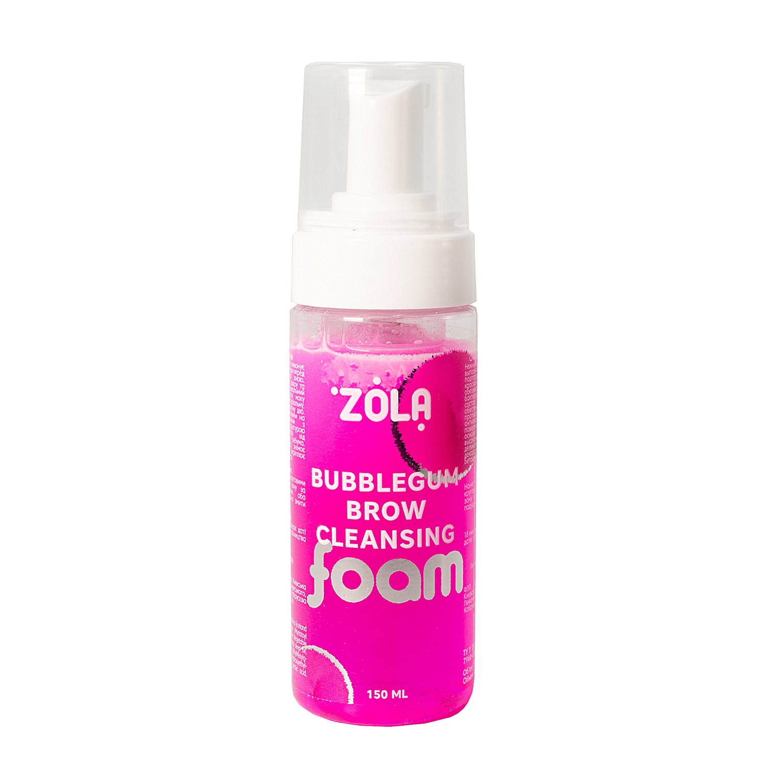 Zola pianka do brwi Bubblegum 100ml